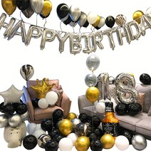 리빙토픽 생일 축하 파티 풍선 세트, 실버, 1세트