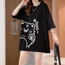 메이첼 여아용 큐트 타이거 루즈핏 7부 소매 티셔츠 00858