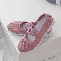SNRD 여성용 메리제인 슬립온 SN612