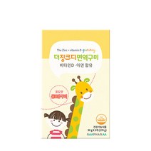 지엠팜 더 징크디 면역구미, 270g, 1개