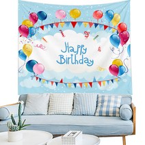 페이토 생일 축하 파티룸 배너 현수막, A14