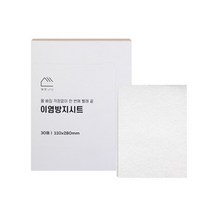 위주 이염방지시트 110 x 280 mm, 30개입, 1개