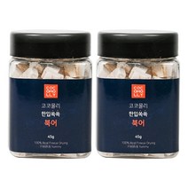 코코몰리 반려동물 한입쏙쏙 동결건조간식 45g, 2개, 북어