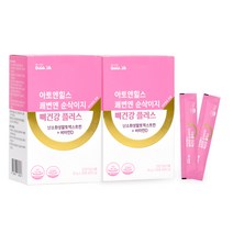 올린아이비 아토앤힐스 쾌변엔 순삭이지 뼈건강 플러스, 2개, 30개입