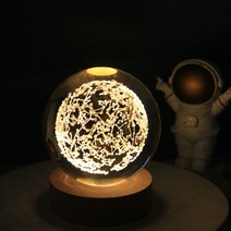 브루이 우주 감성 무드등 은하 별 달 구름 조명 6cm, 별자리