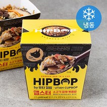 프레시지 맵스터 소고기 잡채 볶음밥 (냉동), 275g, 1개