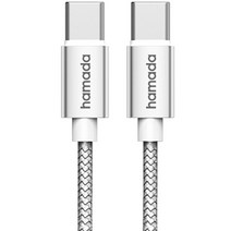 하마다 100W 메탈 C to C PD 고속충전케이블, 1.5m, 실버