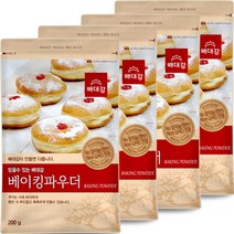 [baking파우더] 배대감 베이킹파우더, 4개, 200g