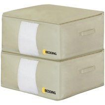 네이쳐리빙 반전매력 방수 옷정리 이불 수납정리함 84L, 베이지, 2개