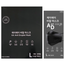 케이에이 비말마스크 대형 KF-AD, 50개입, 1개, 블랙