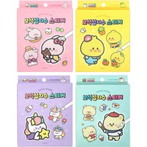 핑크풋 3500 쪼꼬미친구들 보석 십자수 스티커 ver2 4종 세트, PURPLE, MINT, PINK, YELLOW, 1세트