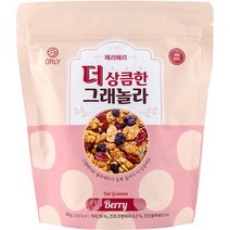 올리 더 상큼한 그래놀라 베리베리, 200g, 1개
