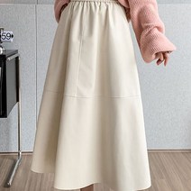 비비에모 가을 겨울 매트 가죽 플레어 미디 스커트 02023