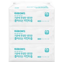 기본에 위생만 생각한 뽑아쓰는 키친타올 130매, 3개