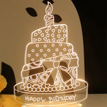 쿼르디 LED 아크릴 3D 무드등 USB형, 생일