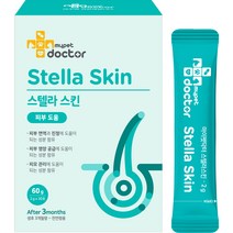 마이펫닥터 반려동물 스텔라스킨 영양제 60g, 황태, 단호박, 치즈, 1개, 피부