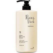 살림백서 라이스 앤 허브 바디로션 그린포레스트, 1000ml, 1개