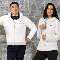 슬레진저 보아 하이넥 자켓