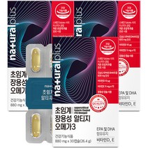 내츄럴플러스 초임계 장용성 알티지 오메가 3 26.4g, 30정, 3개