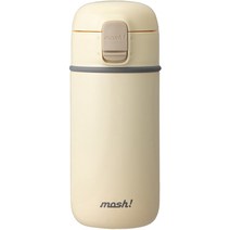 모슈 라떼 원터치 텀블러, 480ml, 아이보리