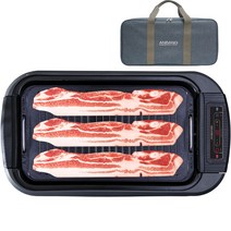 안방그릴 연기먹는 안방 전기그릴 + 전용 가방 세트, AB501DG