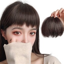 하이유니 인모 처피 뱅 앞머리 헤어피스, 1개, 브라운블랙
