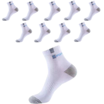 아베른 남성용 스포츠 중목 양말 10켤레 세트, 화이트