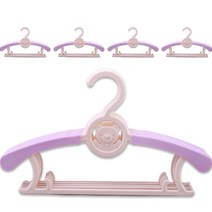 리오더즈 어깨 넓이조절 상하의 겸용 소형 옷걸이, 퍼플, 5개