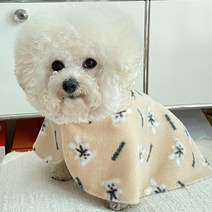 바이담수미 강아지 포그니 후드 망토, 베이지