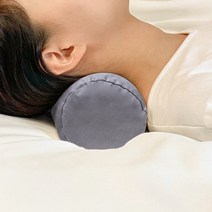 일담 빨아쓰는 원통형 베개, 라이트그레이