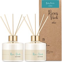 살림백서 라이스 앤 허브 디퓨저 200ml x 2p, 베이비파우더, 2개