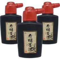 아트시크릿 수명문화 먹물, 3개, 100g