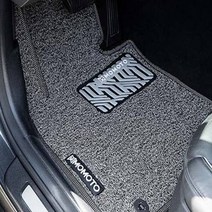 모모토 엣지확장형 디자인 국산차 코일매트, 쌍용, 토레스 2022.07~, 그레이