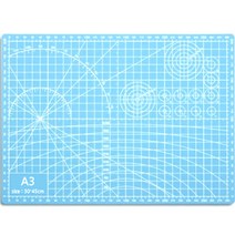 다다 양면 데스크 컷팅매트 A3, 파랑