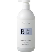 CH6 퍼퓸드 시어버터 고보습 바디로션 듀이피에노향, 1개, 500ml