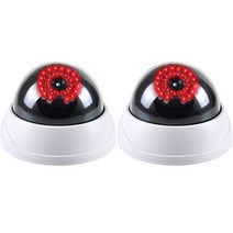 다감컴퍼니 프리미엄 자동 28구 LED 돔카메라 화이트 2p