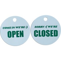 티나피크닉 원형 매장 오픈클로즈 영문 안내판 후크 세트 그린, OPEN, CLOSED, 1세트