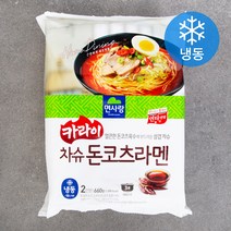 면사랑 카라이 차슈 돈코츠 라멘, 660g, 1개