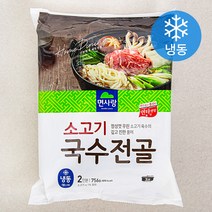면사랑 소고기 국수전골 2인 (냉동), 756g, 1개