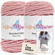 니뜨 코튼 마크라메4실 250g x 2p + 마크라메 도안집 + 코튼라벨 태그 세트, 27 피치(뜨개실), 랜덤발송(코튼라벨)