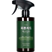 휴웰 100% 편백수 피톤치드 스프레이 블랙, 1개, 500ml
