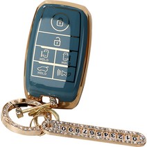 벤오토 자동차 스마트 키케이스 + 큐빅 오링 + 분실방지 큐빅 전화번호키링 기아 6버튼, 그레이 블루 + 골드, JH-KA6