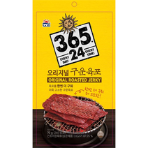 해표 365 24 오리지널 구운 육포, 70g, 1개