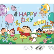 투코비 짱구 파티배너 생일축하 현수막, SC-BN-01L