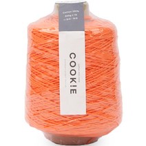 브랜드얀 쿠키코튼 미니콘, 캐롯, 1개