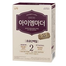 초유단백질로 다시 태어난 아이엠마더 2단계 6~12개월 280g, 14g, 1개