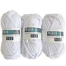 패브릭얀 뜨개실 100g, 05, 3개