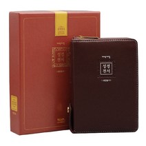 개역개정 양피 성경전서 NKR62EAM 소 자주, 아가페출판사