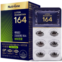 뉴트리원 루테인 지아잔틴 16 : 4 브이프로 15g, 1개