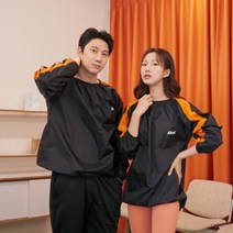 아케이 남녀공용 무브 땀복 부스터슈트